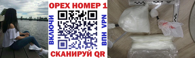 Cocaine 99%  Купить закладки  Сургут 