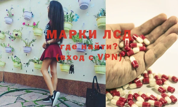 меф Алексин