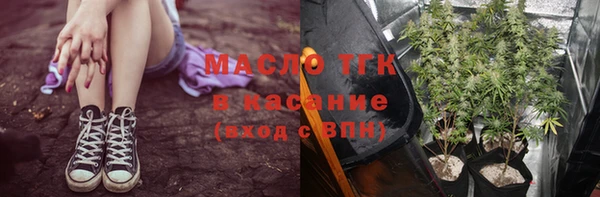 меф Алексин