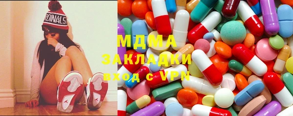меф Алексин